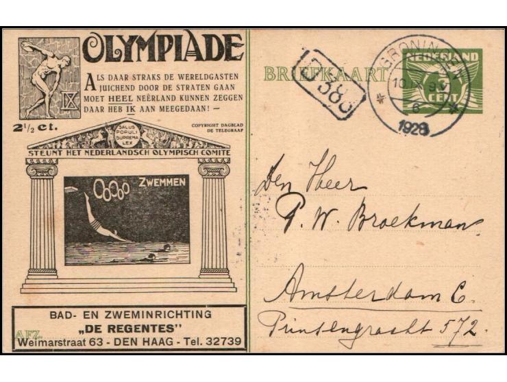 Netherlands, 1928 Huygens Olympic Series “De Regentes” advertising postal stationery cardOfficial 5c postal stationery card (