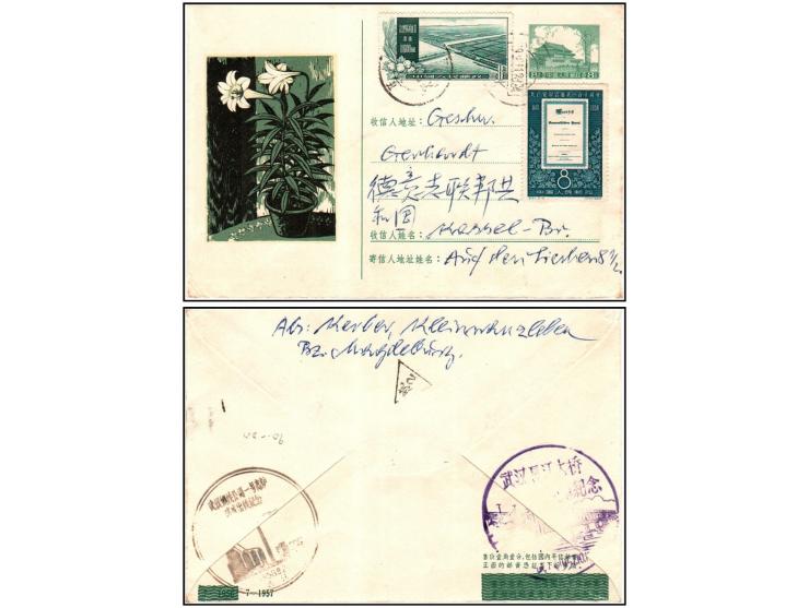 China, 1957, postcard to West GermanyPicture postcard featuring potted lily artwork by Li Qun, franked with Chinese adhesives