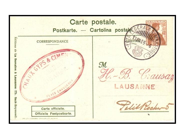 Switzerland 1909, 12c Pre-Stamped Postal Stationery Card — Federal Gymnastics Festival, Lausanne12 centimes prepaid postal st