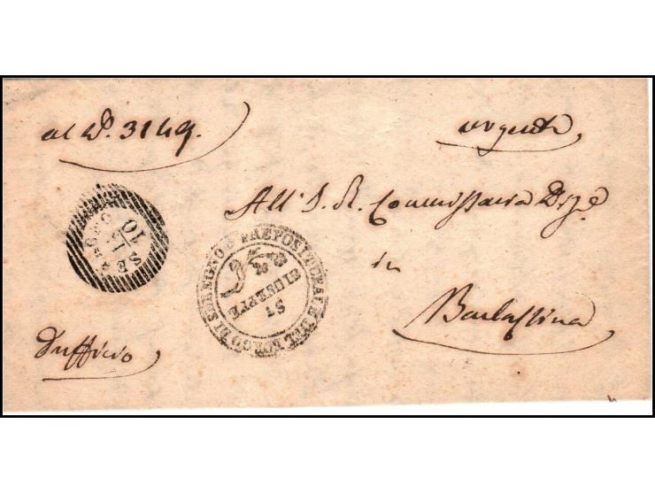 Italian States – Lombardy–Venetia, 1855 Stampless Cover Folded official letter bearing a circular “St Giuseppe” cancel with s