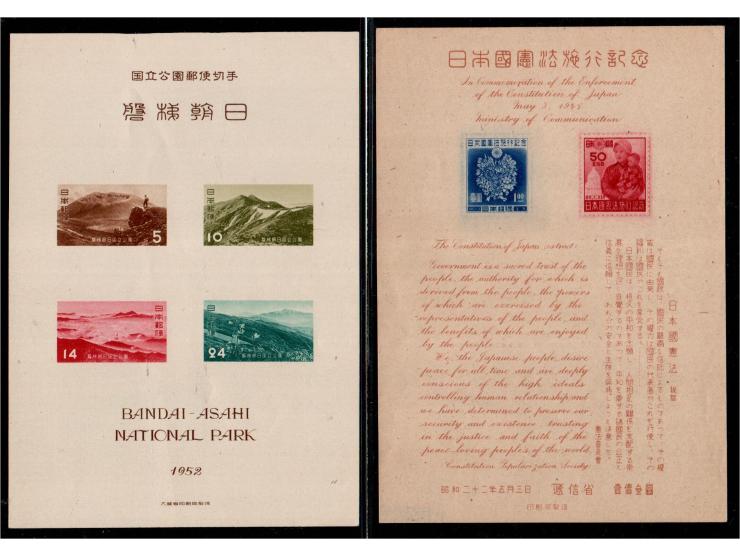 Japan – 1947 Tokyo Philatelic Exhibition Miniature Sheet (MiNr BL10) &amp; 1952 National Parks Souvenir Sheet (MiNr 43 / Scot