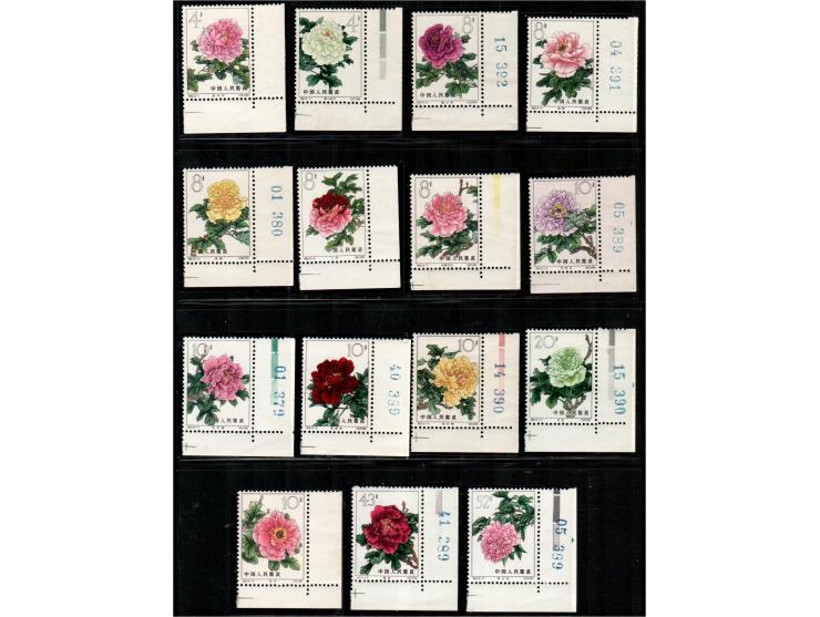 1964 China Post Issued stamps, “Peony” (S61 Peony), 15 sheets/set, Original gum, all authentic, brand new, and old special si