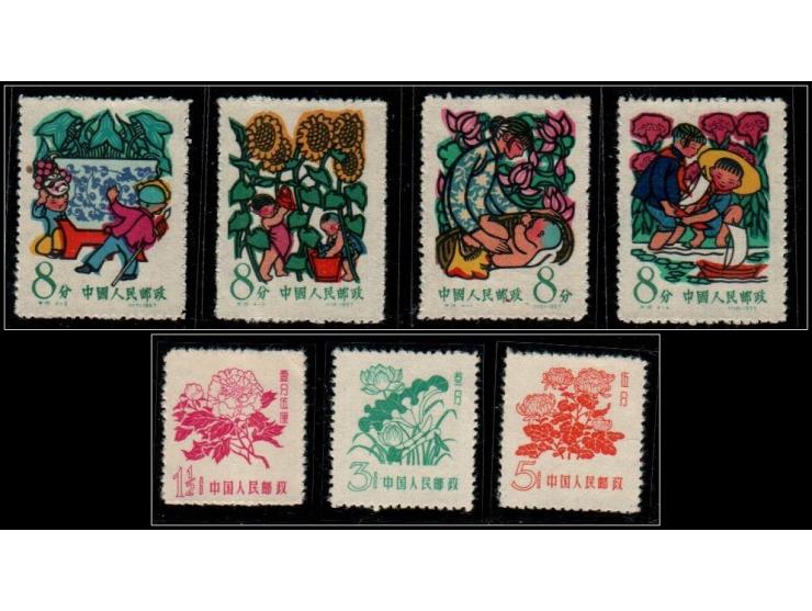 CHINA , 1958 Children’s Day Commemorative Sets, two complete sets totaling 7 stamps:Flowers issue (Mi 379–382 / Scott 351–354