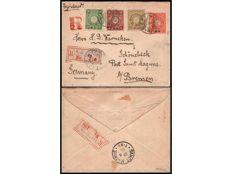 Japan 1906 Registered Cover (Tientsin I.J.P.O.) —Destination: Germany; Yokohama transit and arrival ‘Sanct Magnus’ reverse.Fr