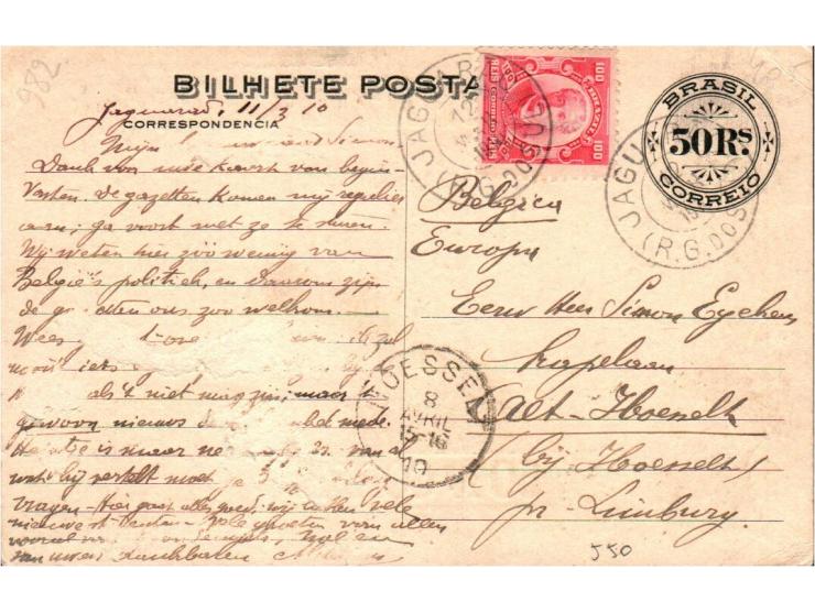 BRAZIL - 50 Rs Correio 1808-1908 Carlos I, Afonso Pena - American Bank Postcard.
