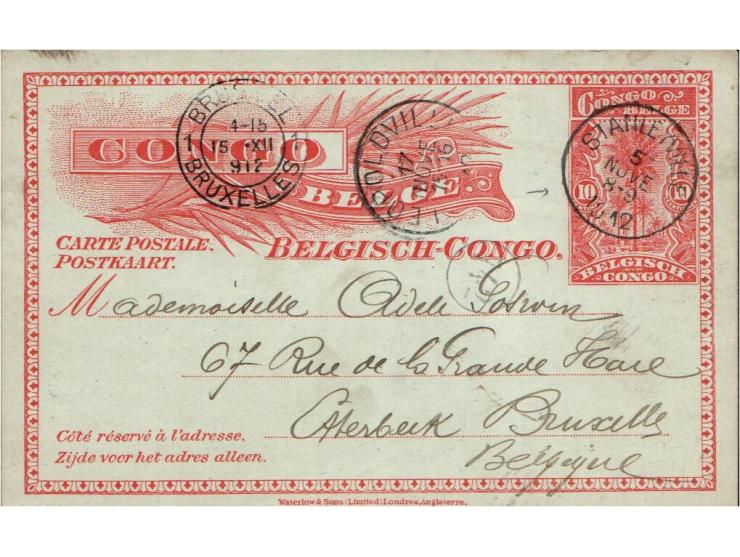 Belgian Congo 1912 – 10 c Prepaid Postal Stationery Postcard. Used 10 centimes prepaid postcard depicting palm trees, sent fr