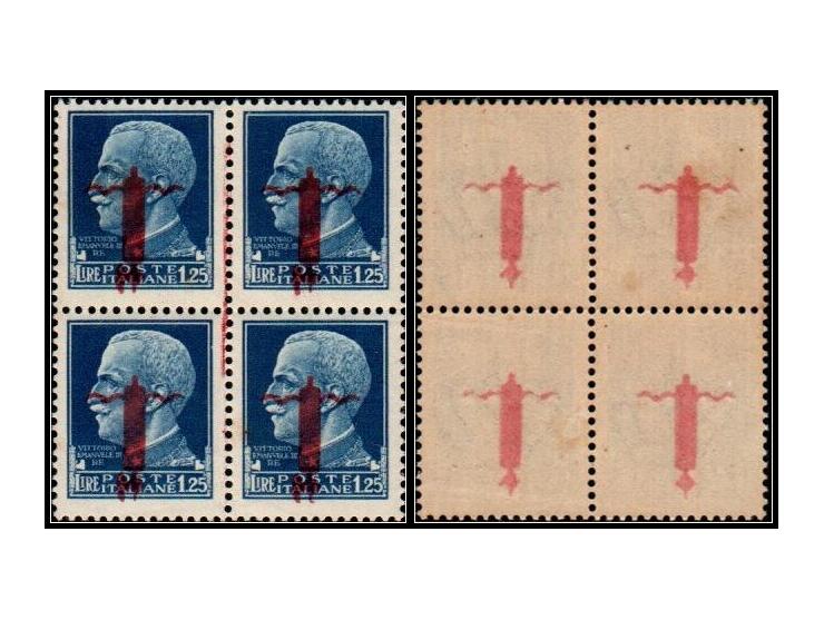 Italy 1929 King Victor Emmanuel III 1.25 Lire violet definitive (Michel 646 / Scott 223), block of 4. Features the Italian So