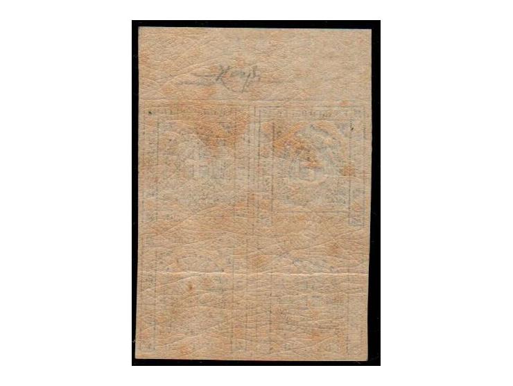 Modena, 1859 – Provisional Government, 20 c. violet block of four (Michel 9a, Sassone 15, €22,000)Unused block of four 20 cen