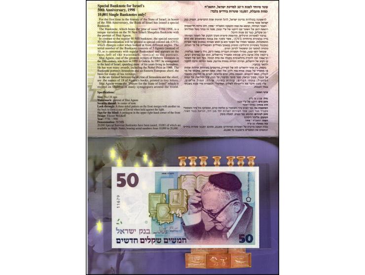 1998 A single note with a serial number from 10,000 to 20,000 in a colorful album as aboveOr in a bundle with the 50th year c