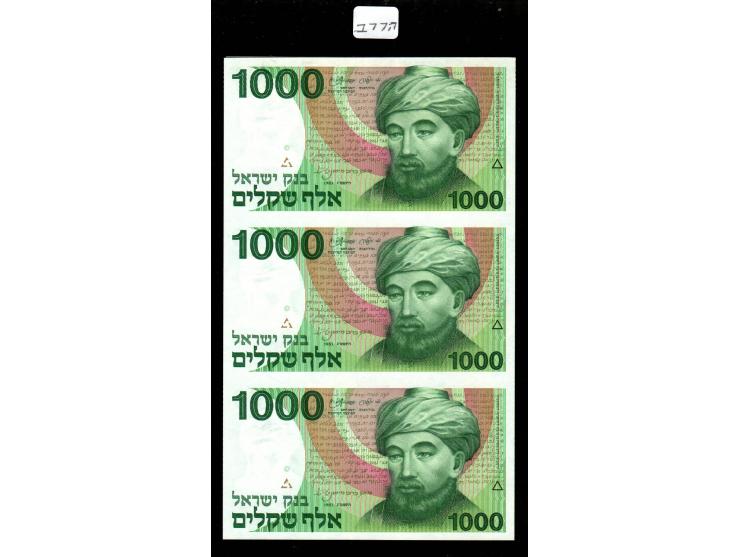 Israel Uncut Sheet of 3 Banknotes 1 New Sheqel Sheqel Rambam 1986 UNCIsrael Uncut Sheet of 3 Banknotes 5 New Sheqalim Sheqel 