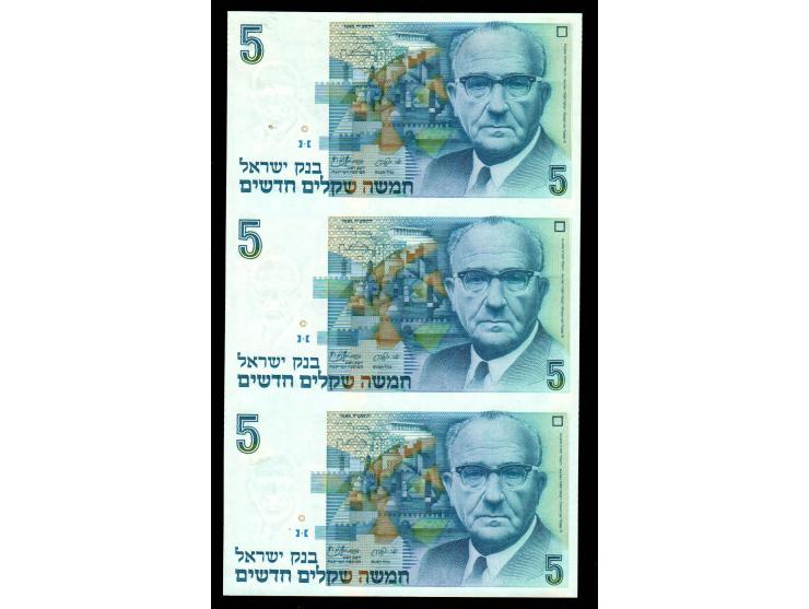 Israel Uncut Sheet of 3 Banknotes 1 New Sheqel Sheqel Rambam 1986 UNCIsrael Uncut Sheet of 3 Banknotes 5 New Sheqalim Sheqel 