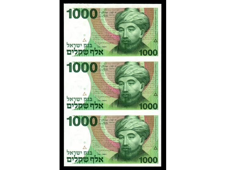 Israel Uncut Sheet of 3 Banknotes 1 New Sheqel Sheqel Rambam 1986 UNCIsrael Uncut Sheet of 3 Banknotes 5 New Sheqalim Sheqel 