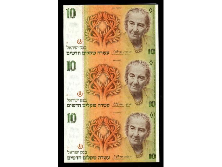 Israel Uncut Sheet of 3 Banknotes 1 New Sheqel Sheqel Rambam 1986 UNCIsrael Uncut Sheet of 3 Banknotes 5 New Sheqalim Sheqel 