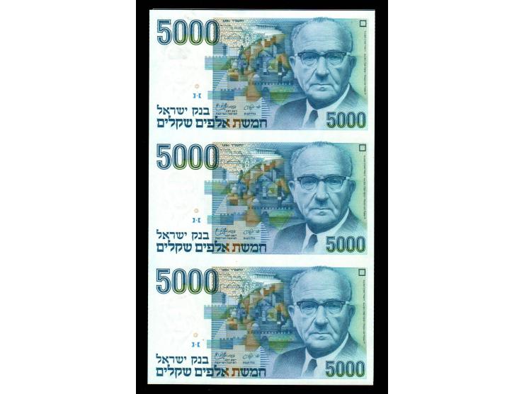 Israel Uncut Sheet of 3 Banknotes 1 New Sheqel Sheqel Rambam 1986 UNCIsrael Uncut Sheet of 3 Banknotes 5 New Sheqalim Sheqel 
