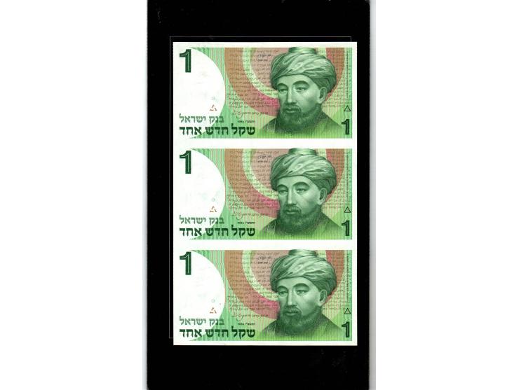 Israel Uncut Sheet of 3 Banknotes 1 New Sheqel Sheqel Rambam 1986 UNCIsrael Uncut Sheet of 3 Banknotes 5 New Sheqalim Sheqel 
