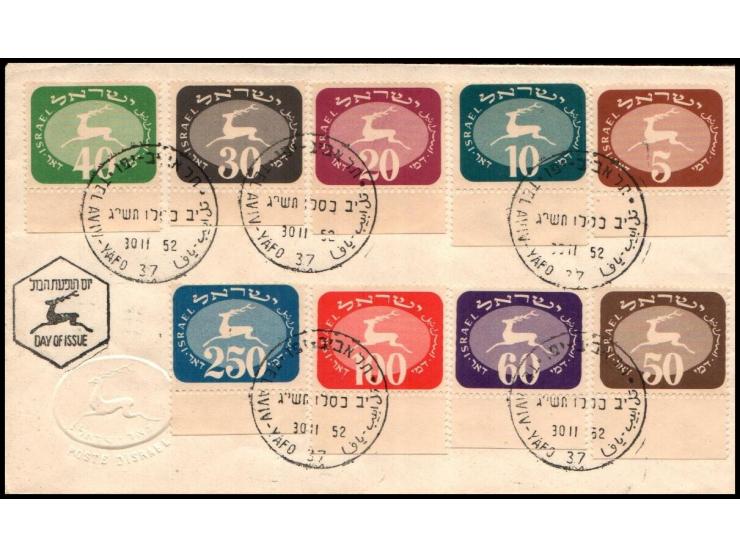 Israel, Postage Due, 1952 issue complete (Scott J12-J20), tab singles tied on plain envelope by Tel Aviv first day cancels, V
