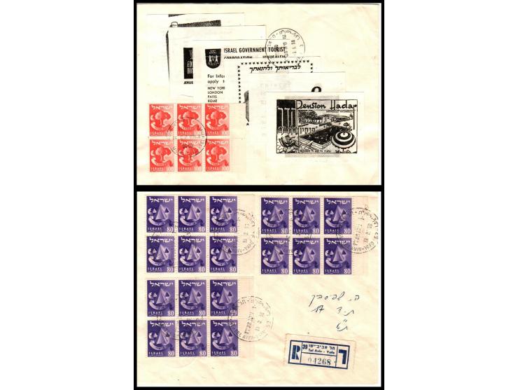BK 1956 Twelve Tribes stamp booklets , Lot of 3 Booklets Bale: B.9, B.10, B.11 on FDC. VERI RRR..