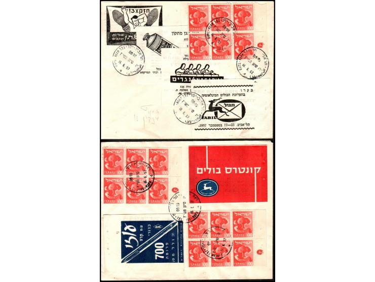 BK 1956 Twelve Tribes stamp booklets , Lot of 3 Booklets Bale: B.9, B.10, B.11 on FDC. VERI RRR..