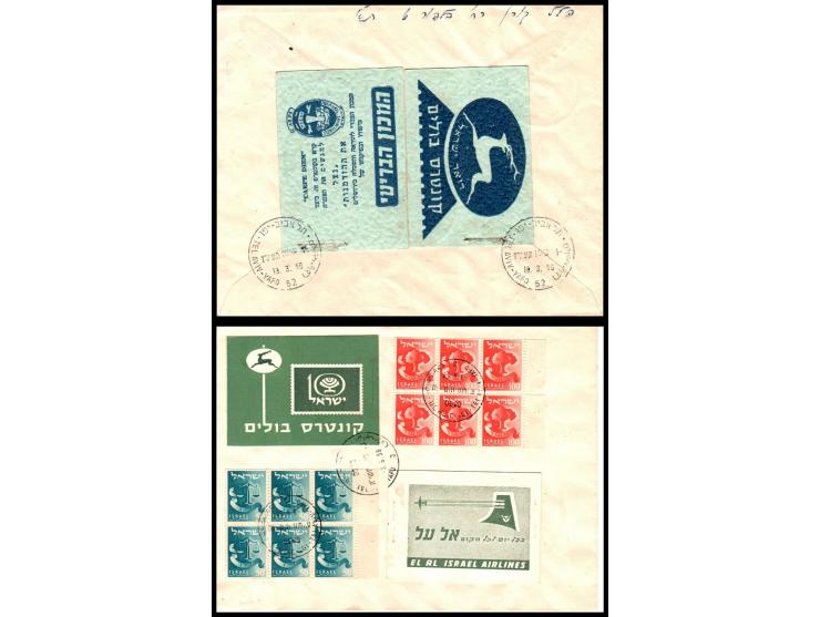 BK 1956 Twelve Tribes stamp booklets , Lot of 3 Booklets Bale: B.9, B.10, B.11 on FDC. VERI RRR..