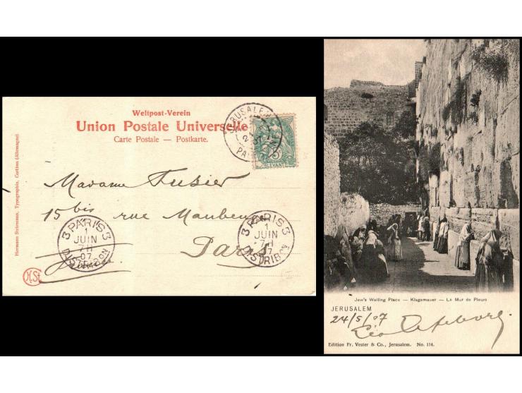 HOLY LAND - FORERUNNERS - FRENCH POST OFFICE.1907, postcard from Jerusalem to Paris, franked with a Levant 5¢ stamp tied by a