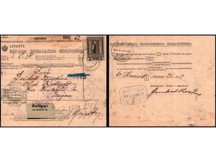 Austrian Post parcel card for 3Kg.&nbsp; 200 grams from Jerusalem to Germany, franked 5 Piastres.&nbsp; Note the packet label