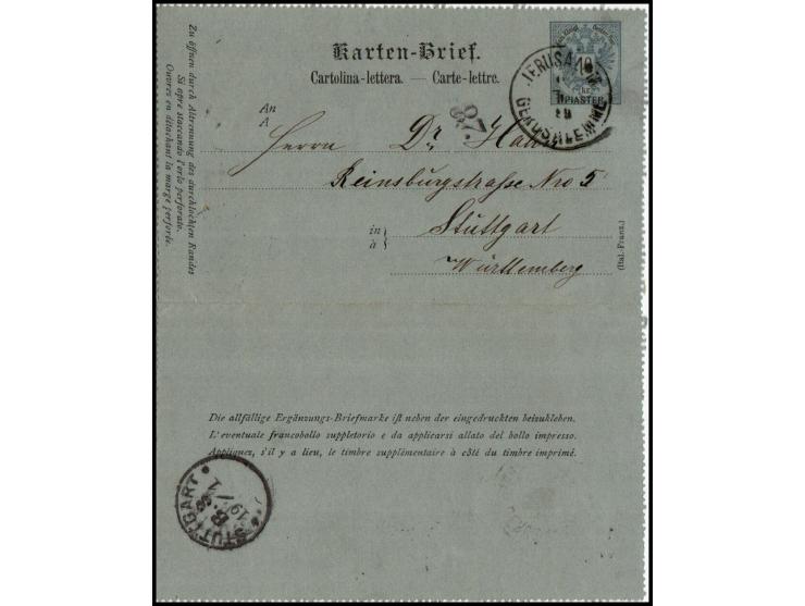 Austrian Levant Printed Prepaid Postal Stationery from Jerusalem 1898 arrival CDS, Frankfurt. Bale: 132. vf&nbsp;