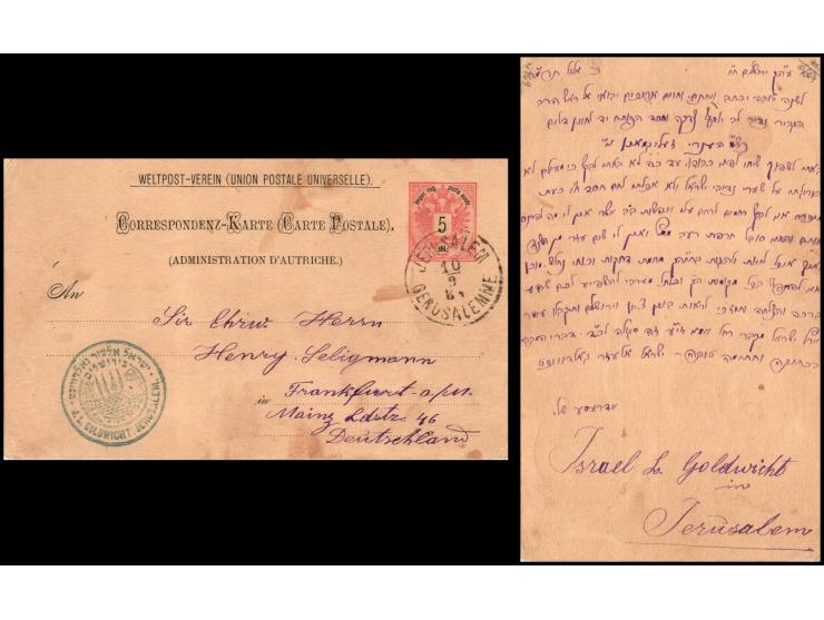 1889 Levant Postcard sent from Mr. J. L. Goldwicht, Jerusalem, to Henry Seligmann in Frankfurt, addressed in Mainz, Lastr. 46