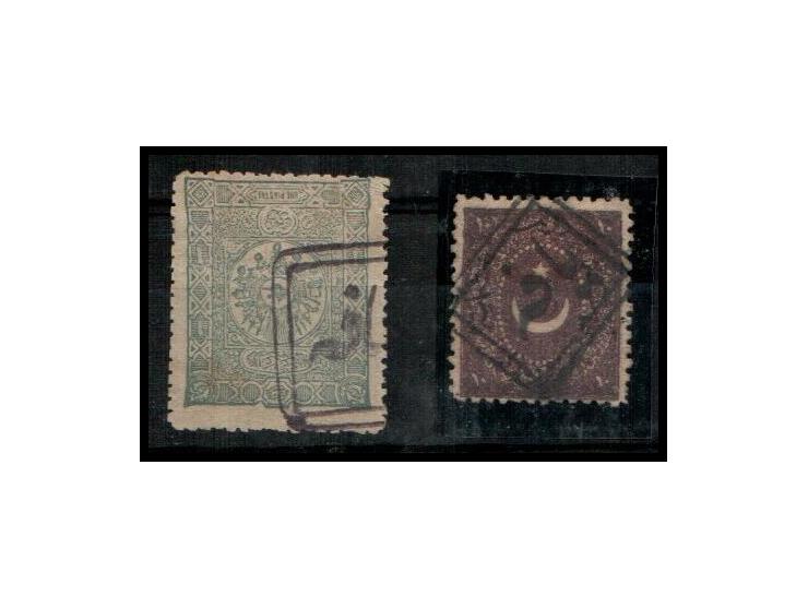 1868, a lot of two stamps with JAFFA PMK. Cat Bale: 706. used VF.