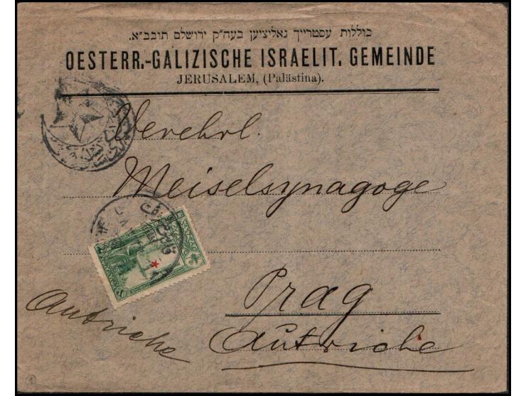 1914 - &nbsp;(Judaica) Wartime cover of letter sent “Jewish Community of Galicia, Jerusalem” to Prague. Printed Matter" posta