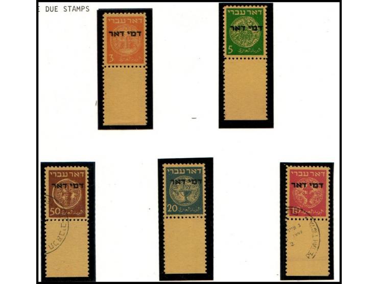 Postage Due, 1948, 3m-50m First Coins (Bale PD 1-PD 5), tab shingles, each canceled by c.d.s.; the 10m and 50m, 3m, 5m, 20m n