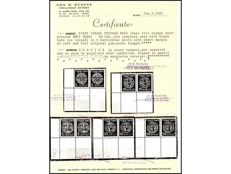 FIRST ISRAEL POSTAGE DUES - Bale PD1-PD5, Sc.J1/5 (Doar Ivri stamps overprinted DMEI DOAR)-3 m- 50 m., Two complete sets with