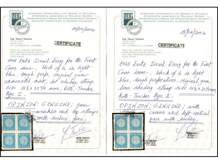 1948 First Israel Assay for the First Coins, lot of 2 blocks, 5m block of 4 light blue, rough perfs, original gum unmounted m