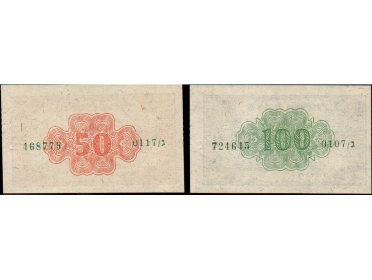 Israel, a lot of two 50 &amp; 100 Pruta, different signatures, 1952 P# 10c &amp; 12c, Eshkol Noiman. UNC