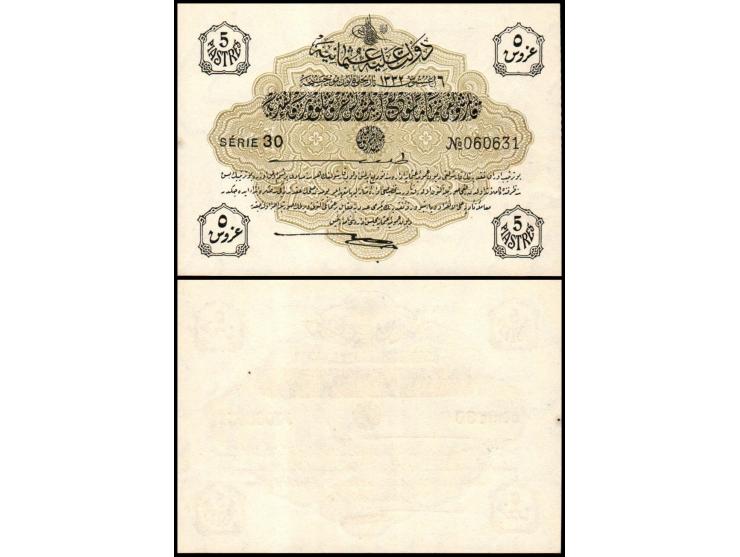 1916-17 AH1332 Turkey Ministry of Finance 5 Piastres Pick#96 Serie 30 - No 060631 VF