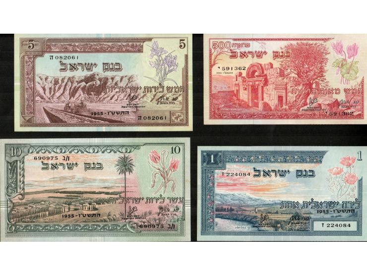 Israel - 1955 A complete set of the Bank Leumi series, lot 6 notes. 500 Pruta, -&nbsp;1, 5, 10 and 50 Lira.&nbsp; P-24-26, 27