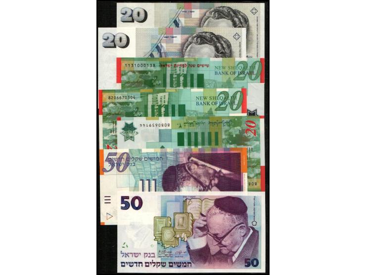 Israel – 1987-2001 A complete set of the Bank Leumi series, lot 14 notes.20 NIS P-54a, 54b,(2)50 NIS P-55a, 58. (x2).20 NIS P