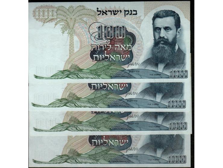Israel - 1968 A complete set of the Bank Leumi series, lot 12 notes.5 Lira P-34a+b,(2)10 Lira P-35a,b, c. (x3).50 Lira P-36a,