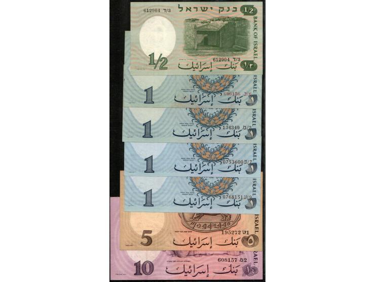 Israel - 1958 A complete set of the Bank Leumi series, lot 14 notes.1/2 P-29,1 Lira P-30a, 30b, 30c (x2).5 Lira P-31.10 Lira 