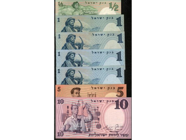 Israel - 1958 A complete set of the Bank Leumi series, lot 14 notes.1/2 P-29,1 Lira P-30a, 30b, 30c (x2).5 Lira P-31.10 Lira 
