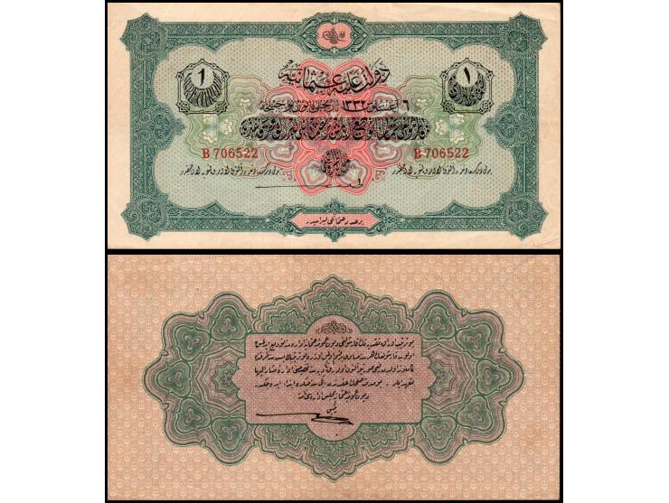 1916&nbsp; AH1332 Turkey Ministry of Finance 20 lIRA Pick#90a Serie B 706522 VF