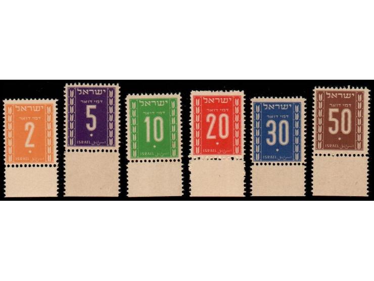 Israel 1949 Postage Due II, MNH Tab Set, Sc. #J6–J11 Complete set, mint never hinged with full tabs.