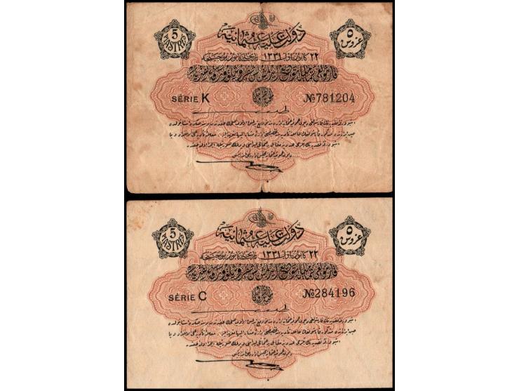 1915-16 AH1331 Turkey Ministry of Finance 5 Piastres. A lot of two notes &nbsp;Pick#79 Serie C No 284196 &amp; Serie K No 781