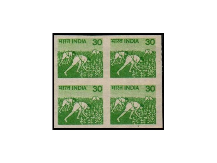 India 1979 Agriculture Rice Planting 30p IMPERF BLOCK OF 4 MNH.