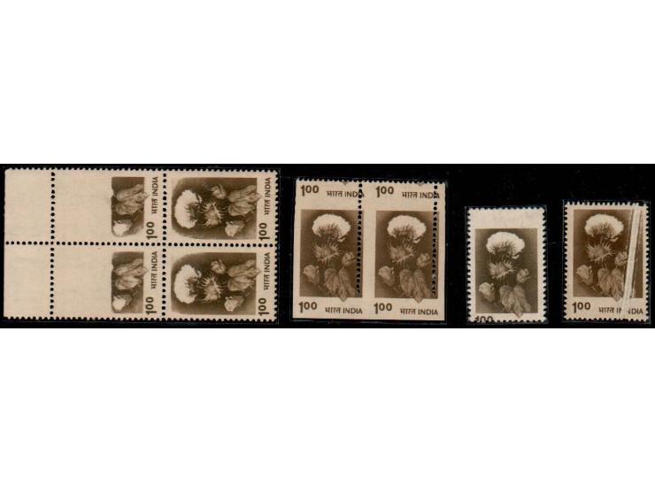 India 1980 SG929. lot of 4 items (Variety) R1 Cotton Plant.Block of 4 half print missing.Pair shift and missing perf.stamp mi
