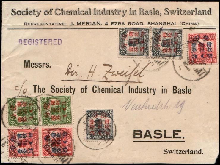 China 1921 cover - front only - sent Registered from Shanghai to Basle, Switzerland, franked by the 3 1920 issued stamps with
