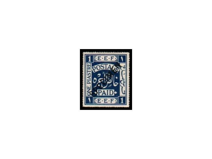 Palestine, 1918, "E.E.F.", 1pi deep blue, overprinted "Specimen" diagonally in black (SG 1as, without gum as issued, Extremel