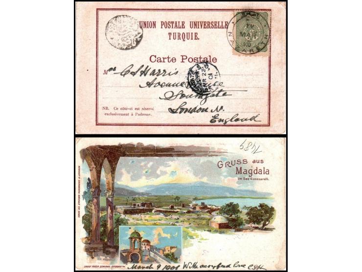 Sent from Nazareth with negative PMK (negative-seal postmark), not Magdala.Ottoman UPU Turquie Carte Postale picture postcard