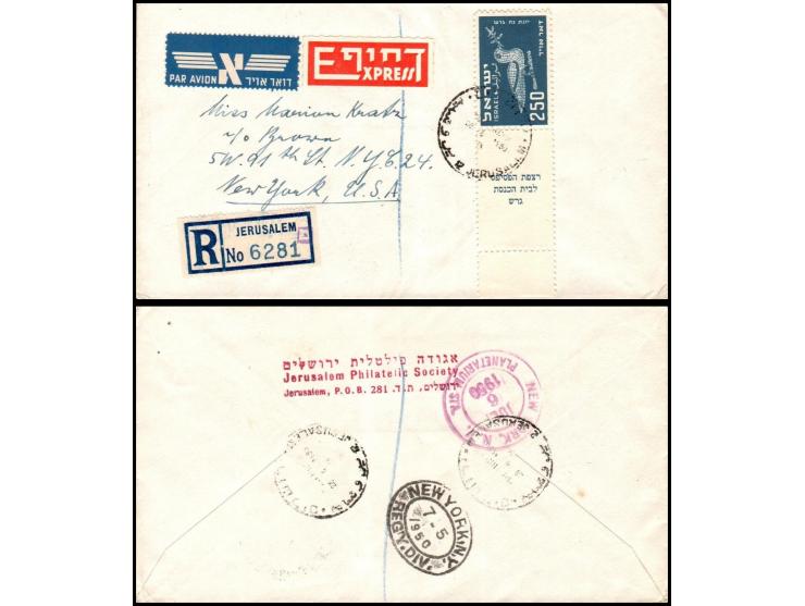 Airmails comp. set 6v with full tabs on three Regis, flown covers from JERUSALEM pmkd 26.6.51. to the USA. All steps are prop