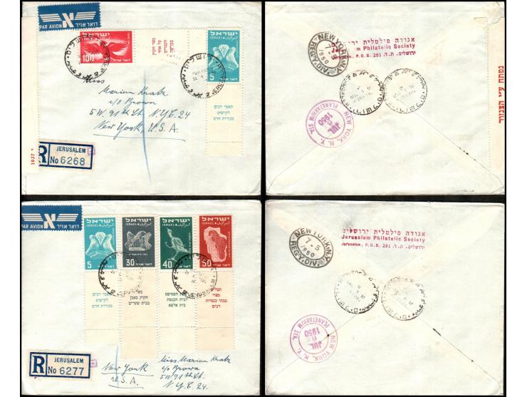 Airmails comp. set 6v with full tabs on three Regis, flown covers from JERUSALEM pmkd 26.6.51. to the USA. All steps are prop