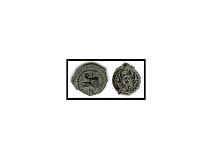 Judaea, Herodian Kings. Herod II Archelaus, 4 BC - 6 AD. Bronze prutah &nbsp;Prow of galley right, HΡω / EΘN in wreath. ref: 